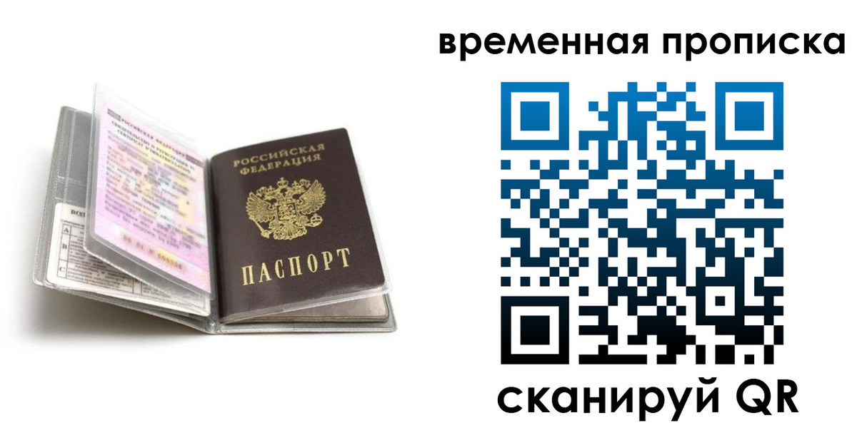 форма 3 в Очёре